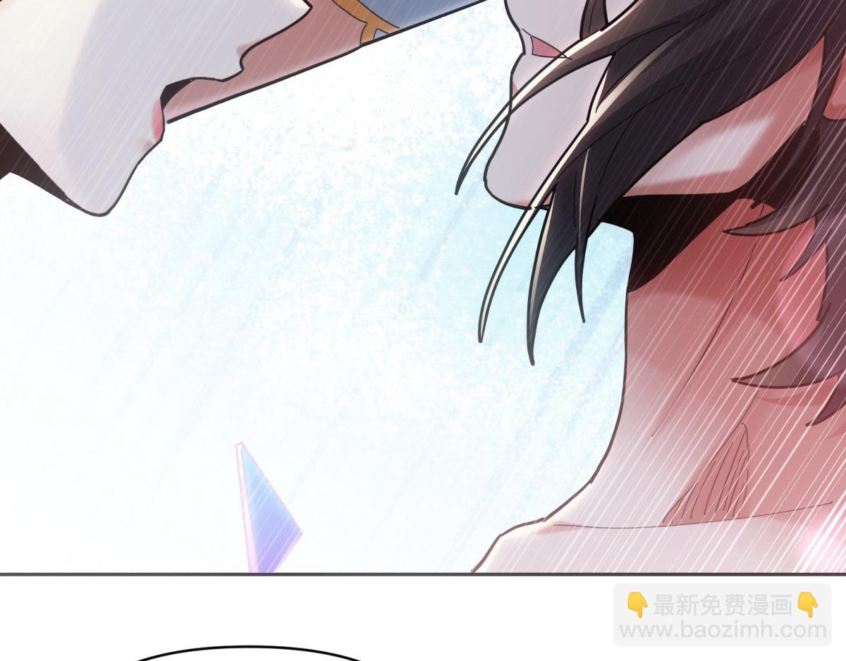 第7话 谎言暴露！被吞噬的天魔180