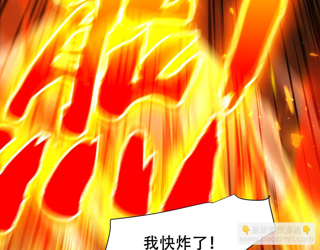 第7话 谎言暴露！被吞噬的天魔189