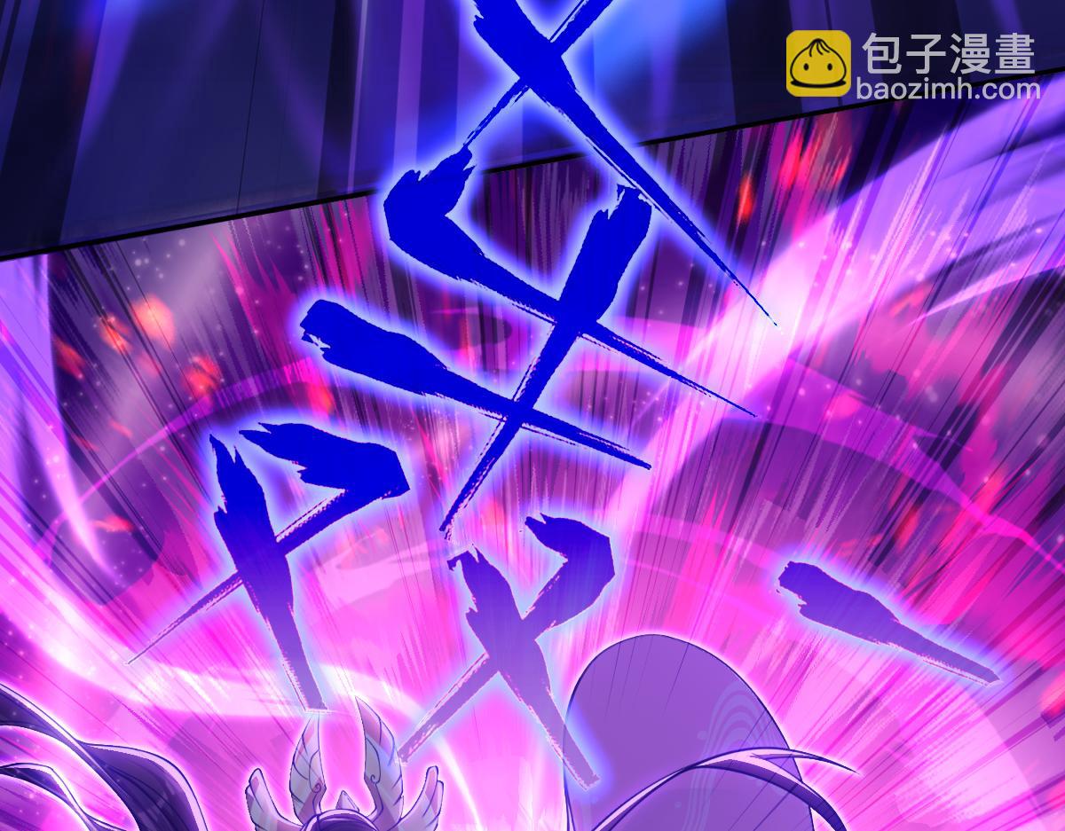 第7话 谎言暴露！被吞噬的天魔33