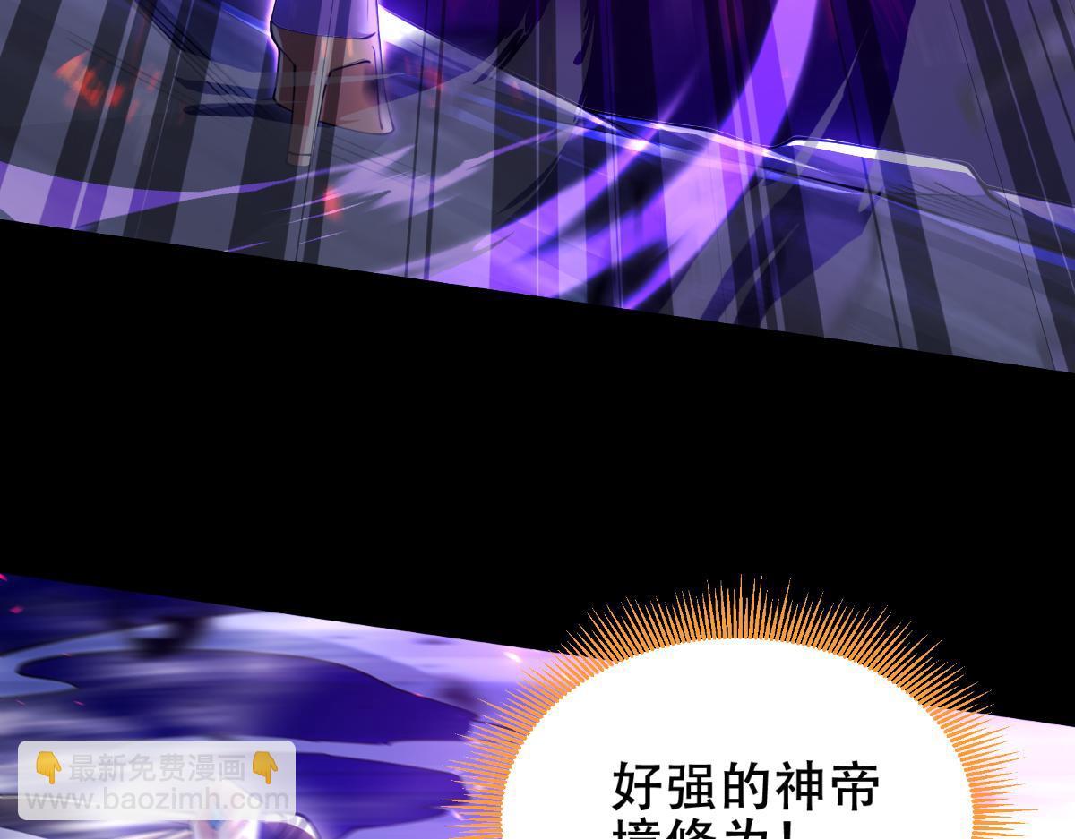 第7话 谎言暴露！被吞噬的天魔36
