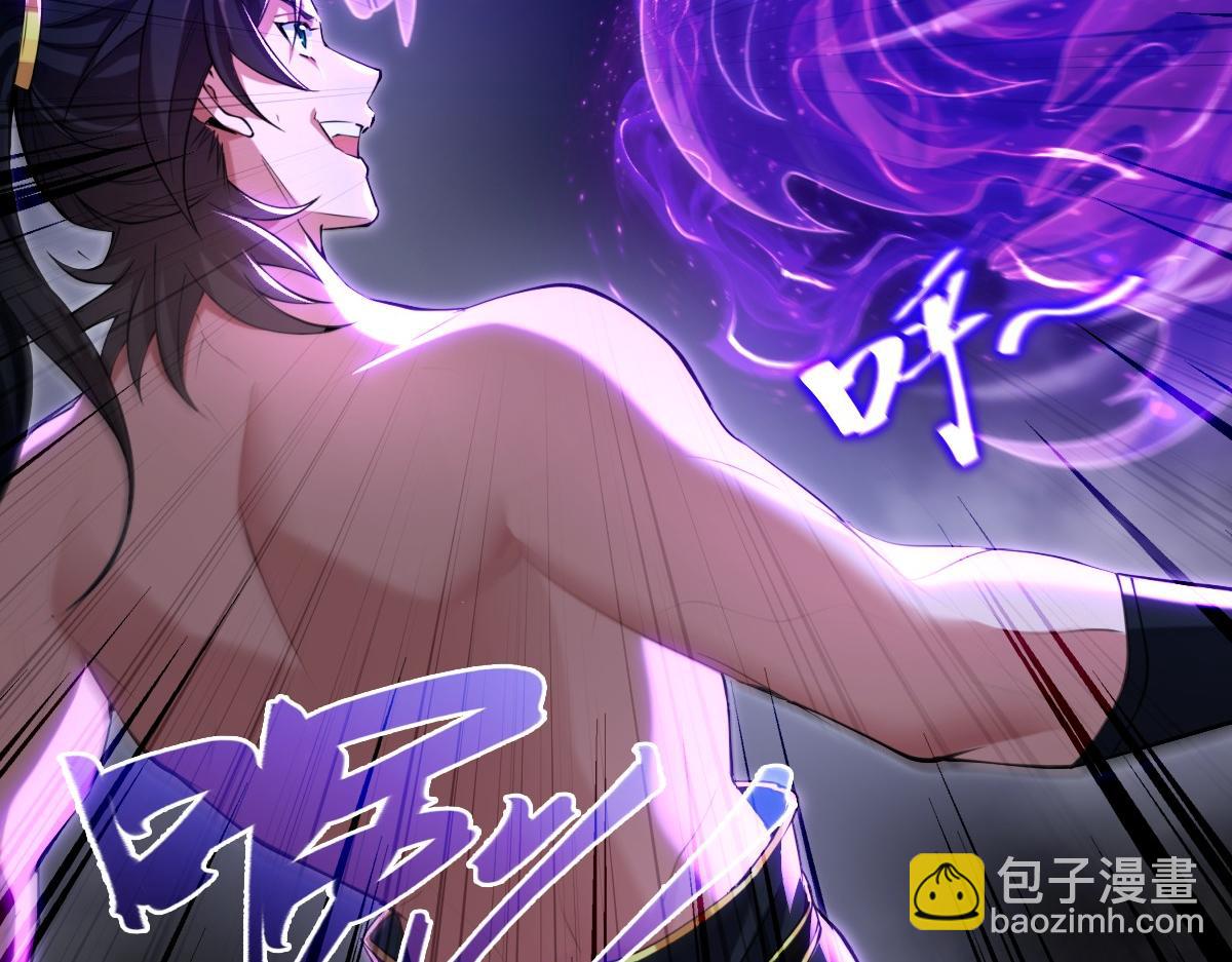 第7话 谎言暴露！被吞噬的天魔54