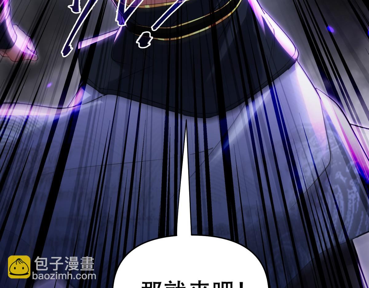 第7话 谎言暴露！被吞噬的天魔55