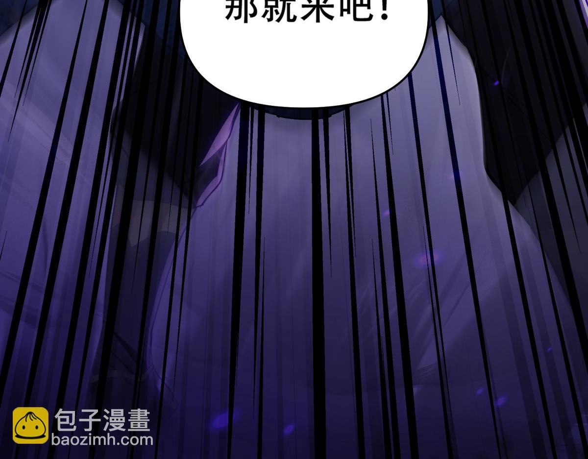 第7话 谎言暴露！被吞噬的天魔56