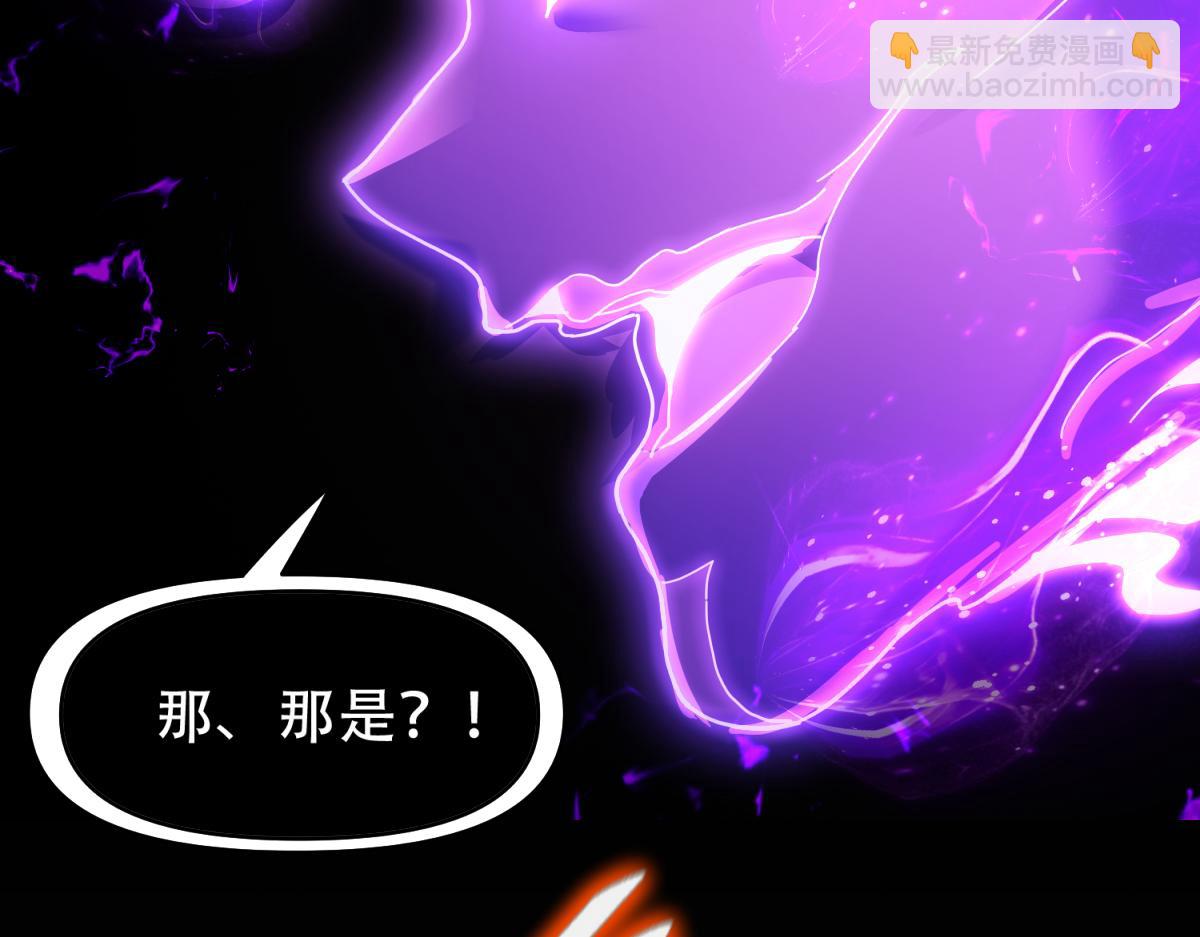 第7话 谎言暴露！被吞噬的天魔69