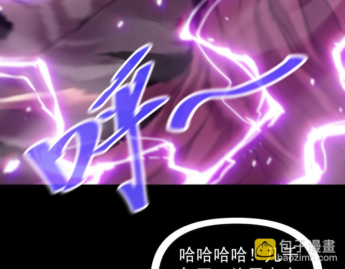第7话 谎言暴露！被吞噬的天魔7