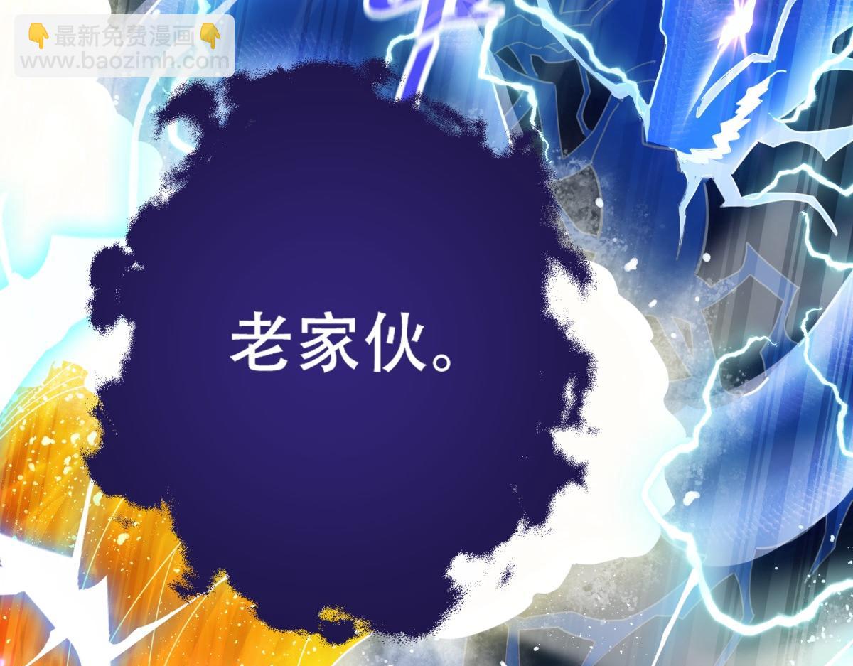 第7话 谎言暴露！被吞噬的天魔89