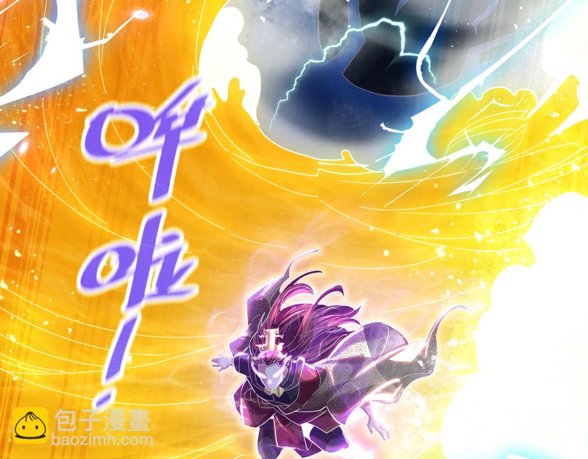 第7话 谎言暴露！被吞噬的天魔90