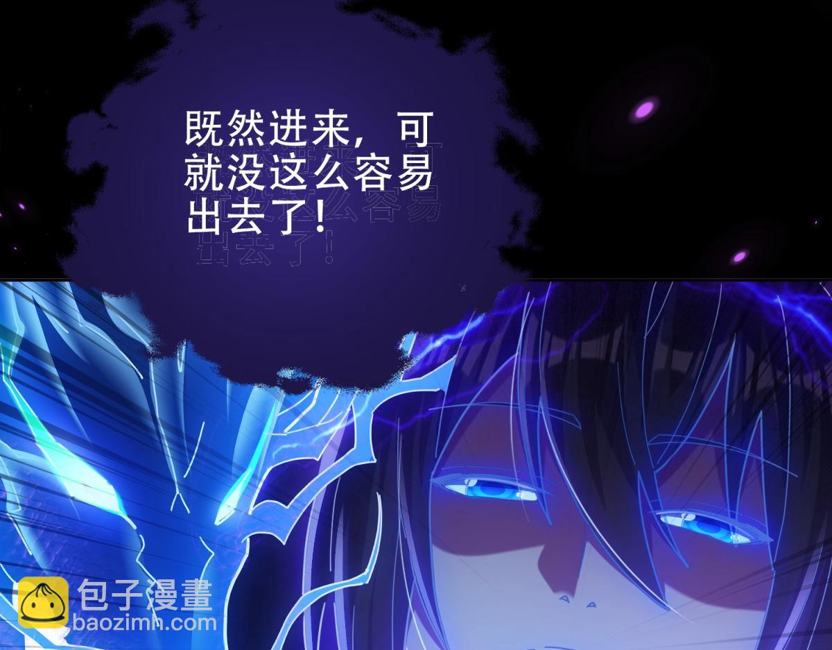 第7话 谎言暴露！被吞噬的天魔92