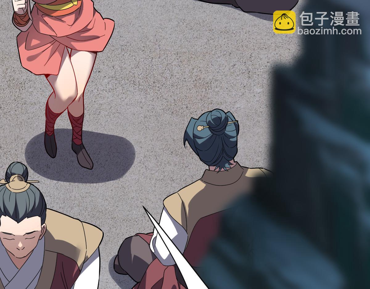 第9话 祖师最牛，有祖师在修炼不愁！121