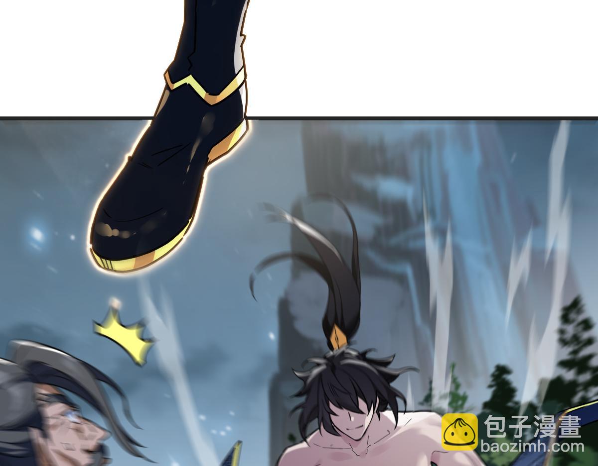 第9话 祖师最牛，有祖师在修炼不愁！13