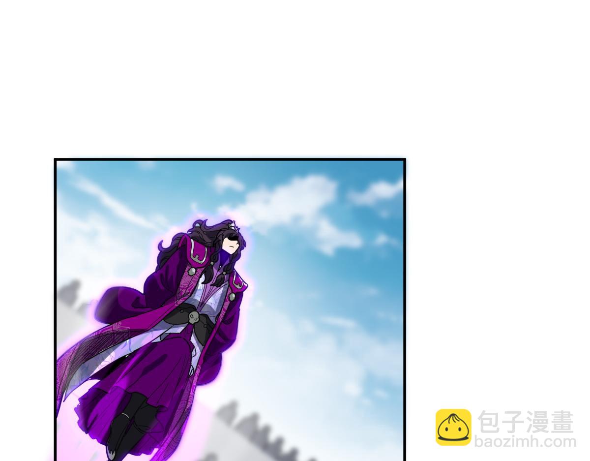 第9话 祖师最牛，有祖师在修炼不愁！150