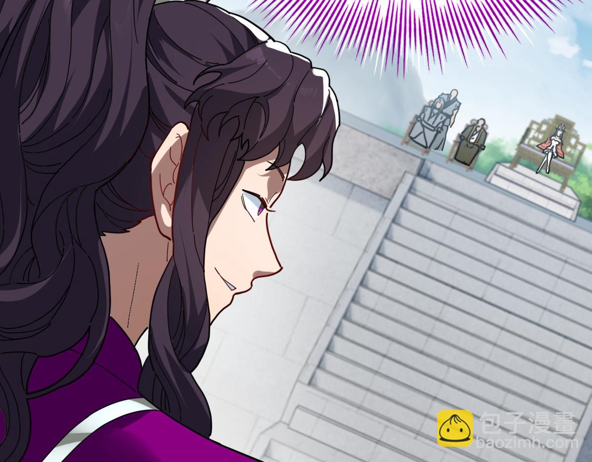 第9话 祖师最牛，有祖师在修炼不愁！163