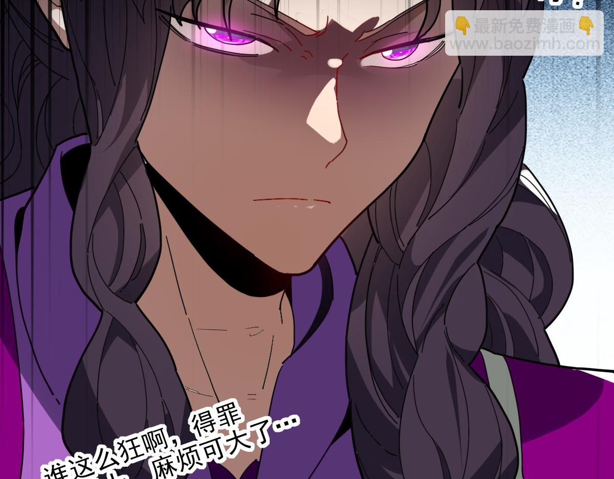 第9话 祖师最牛，有祖师在修炼不愁！178