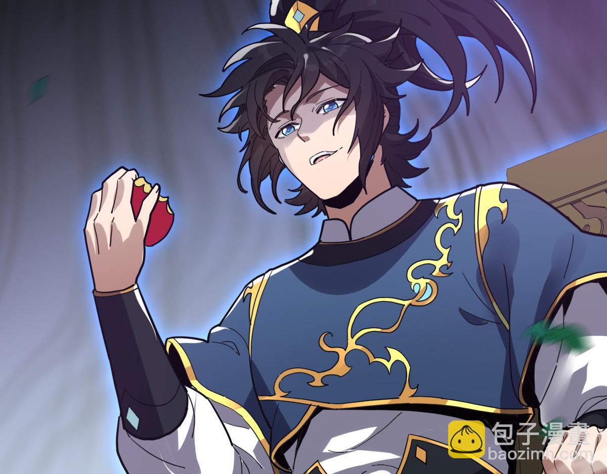 第9话 祖师最牛，有祖师在修炼不愁！185