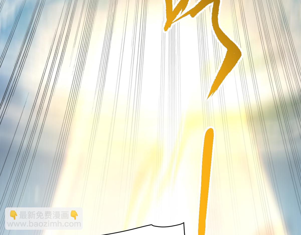第9话 祖师最牛，有祖师在修炼不愁！38