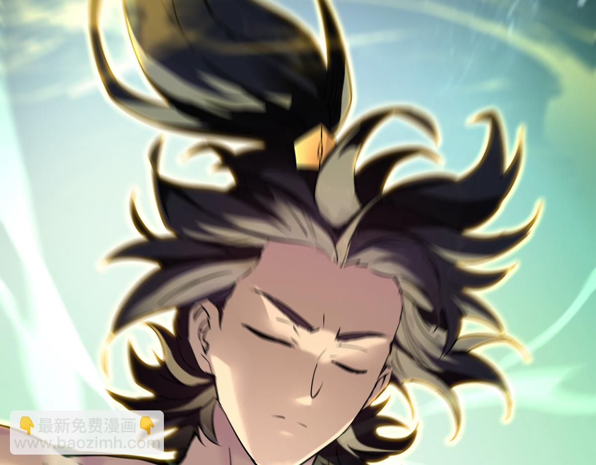 第9话 祖师最牛，有祖师在修炼不愁！44