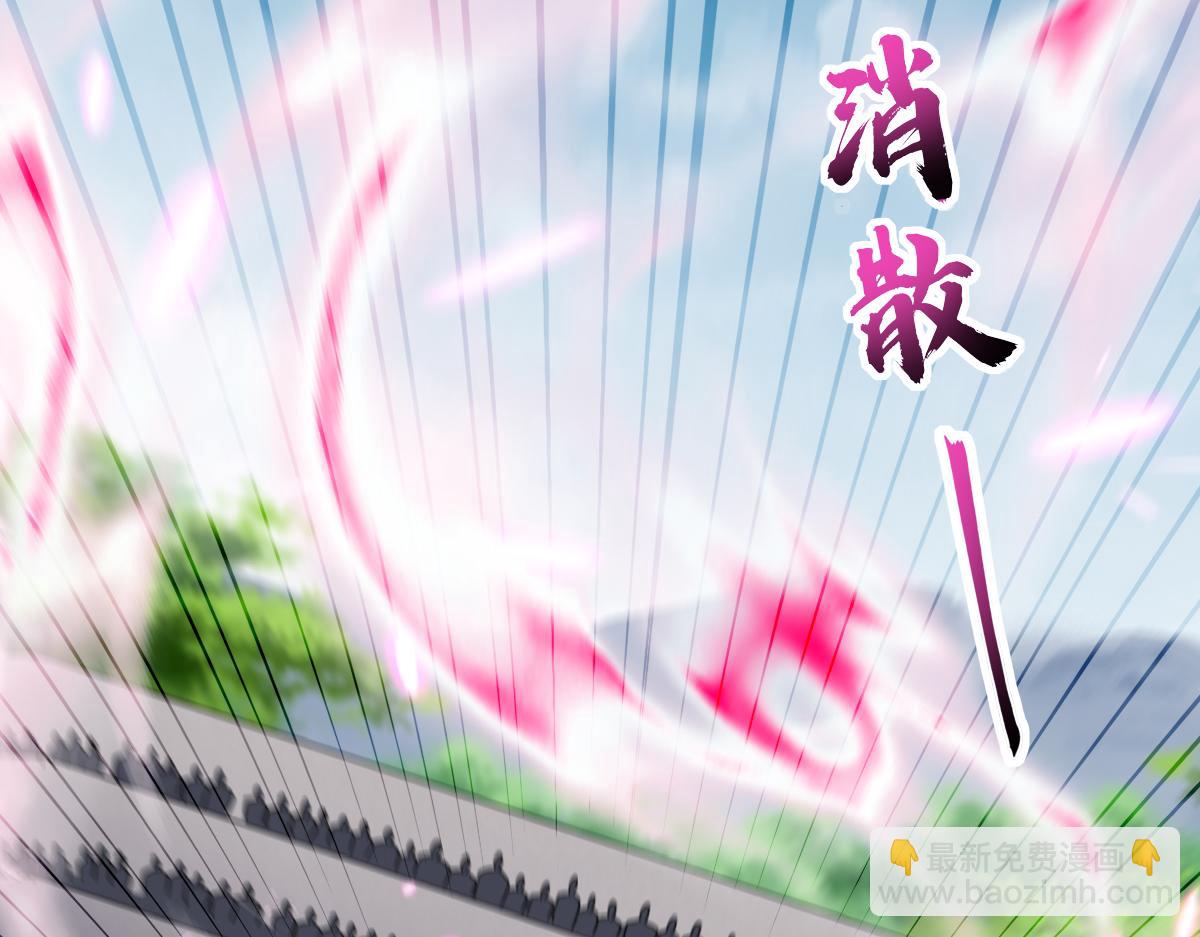 第11话 逼宫，你们也配？13