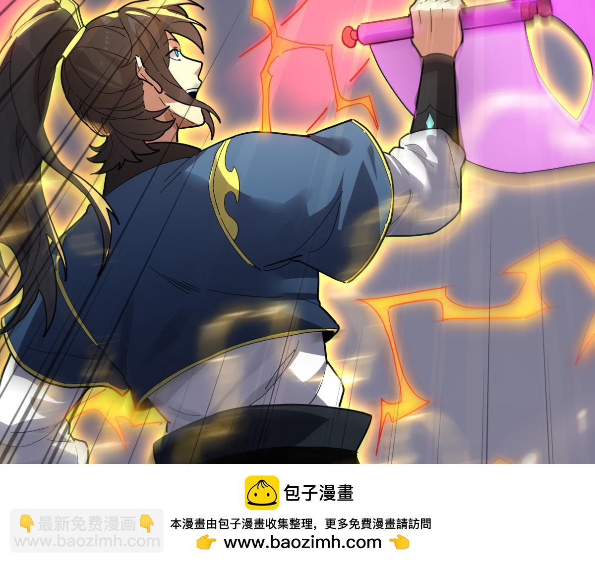 第11话 逼宫，你们也配？157