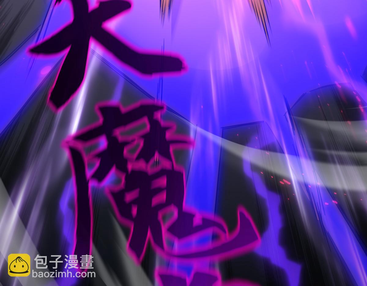 第11话 逼宫，你们也配？175