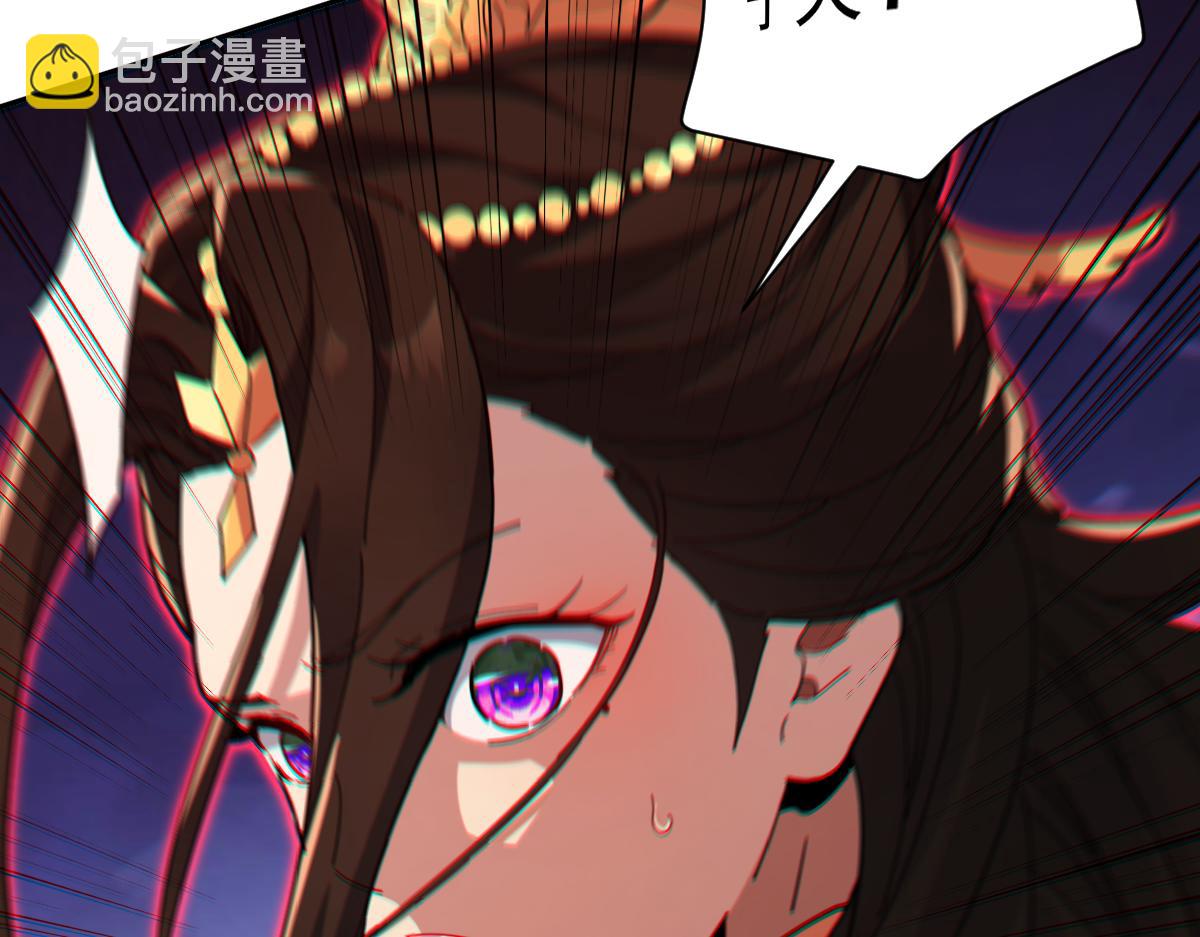 第11话 逼宫，你们也配？207