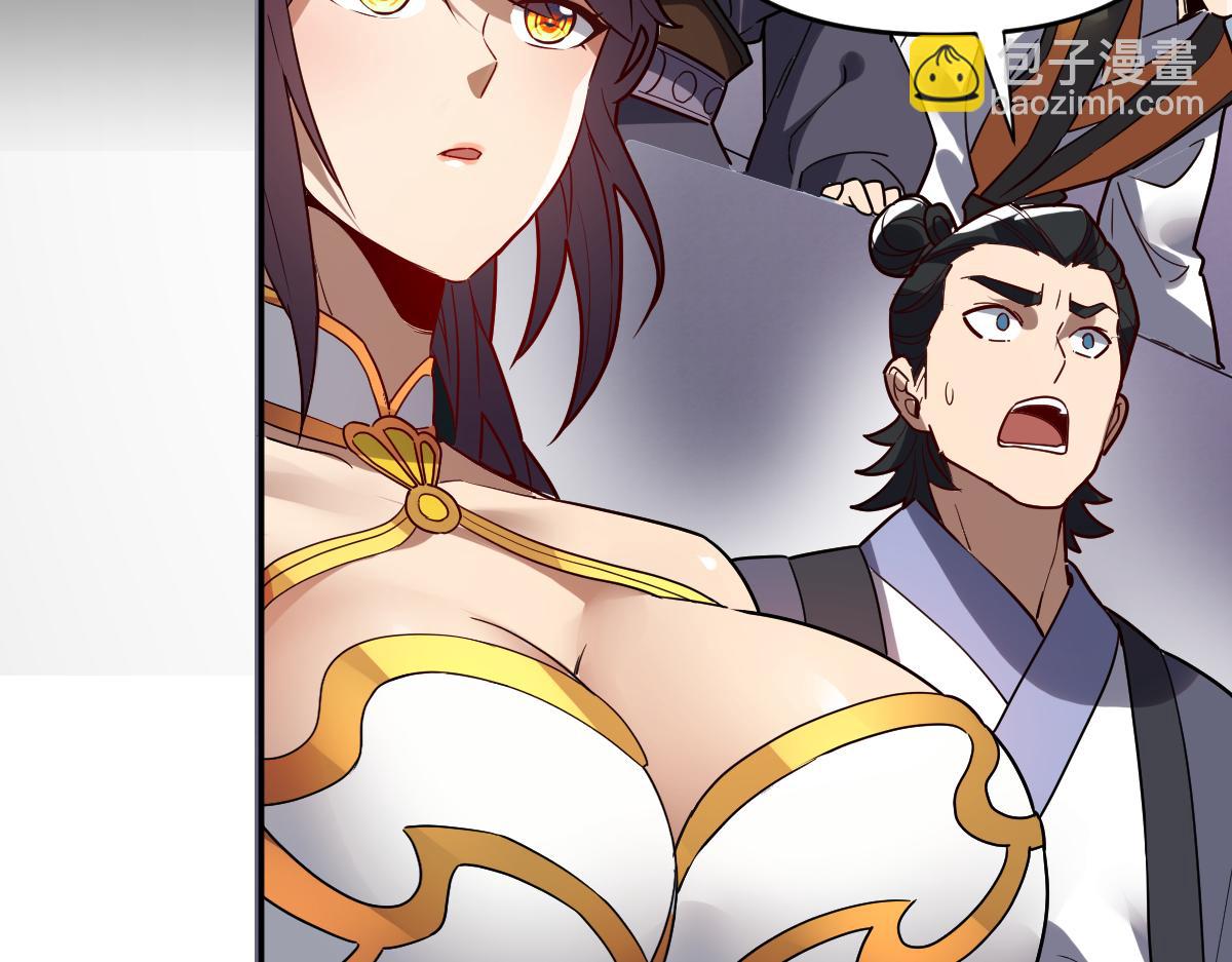 第11话 逼宫，你们也配？46