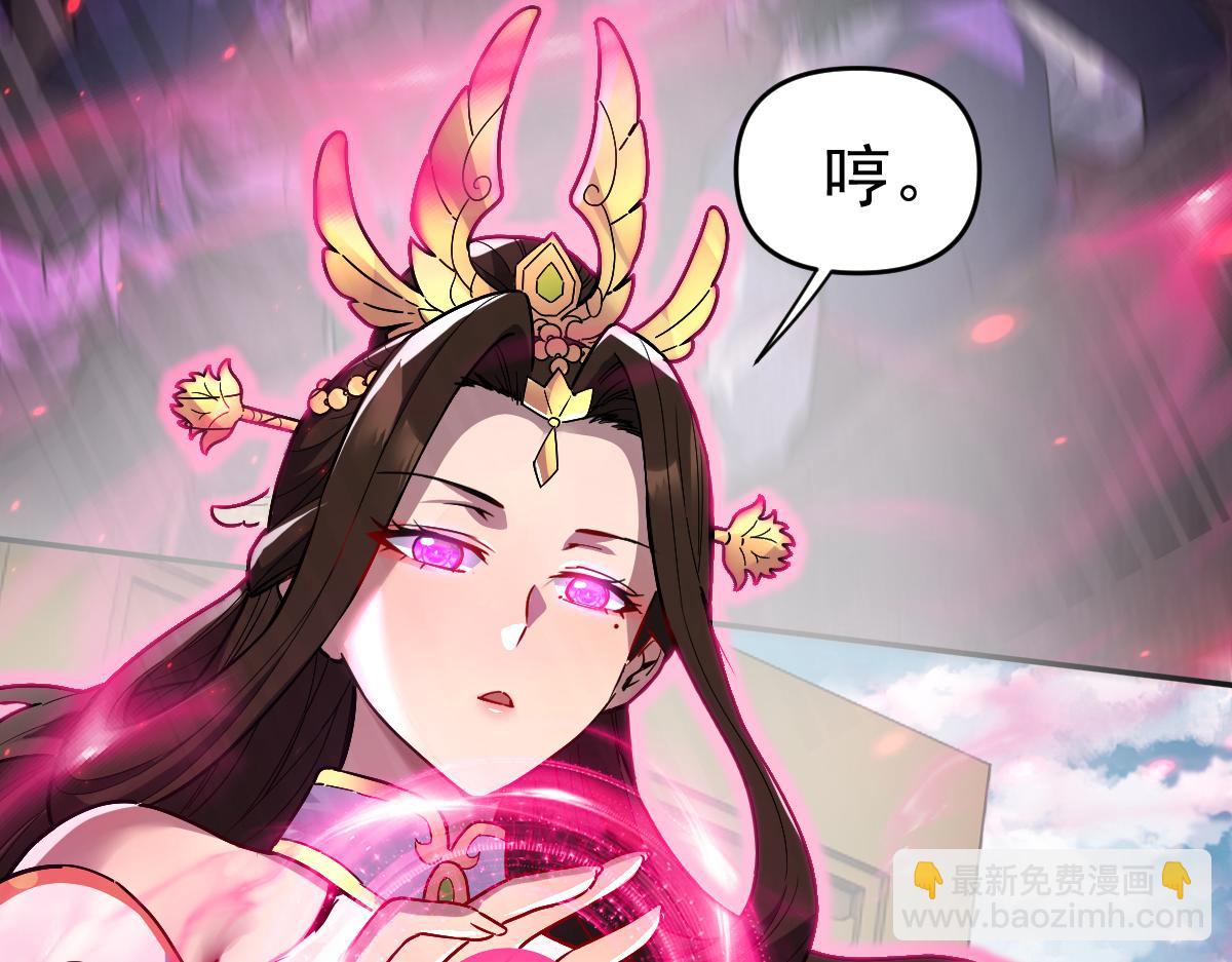 第11话 逼宫，你们也配？9