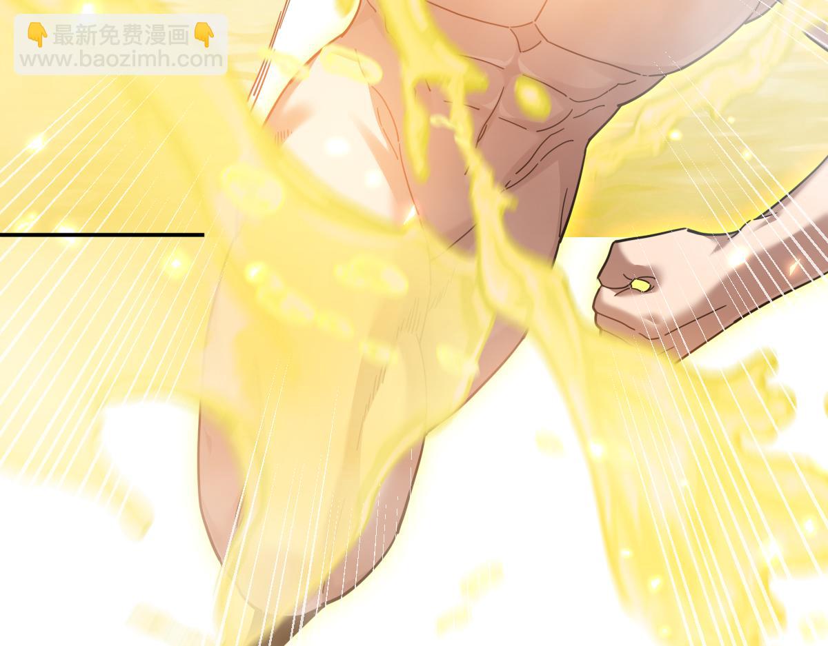 第18话 祖师的洗澡水充满灵气125