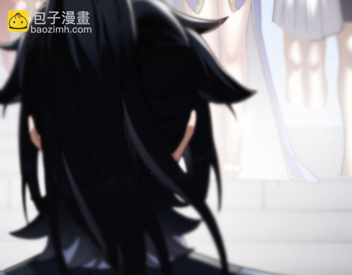 第18话 祖师的洗澡水充满灵气141