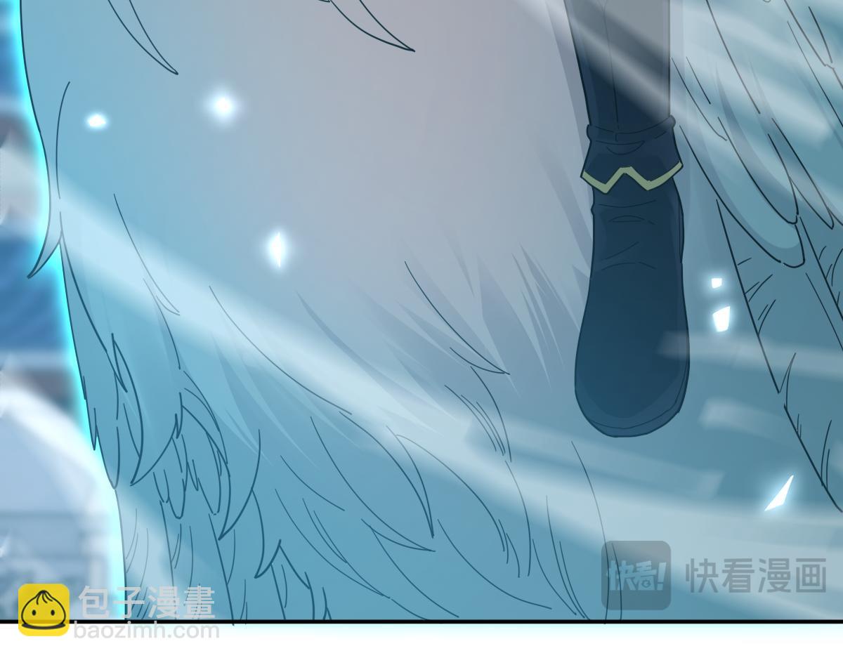 第18话 祖师的洗澡水充满灵气154