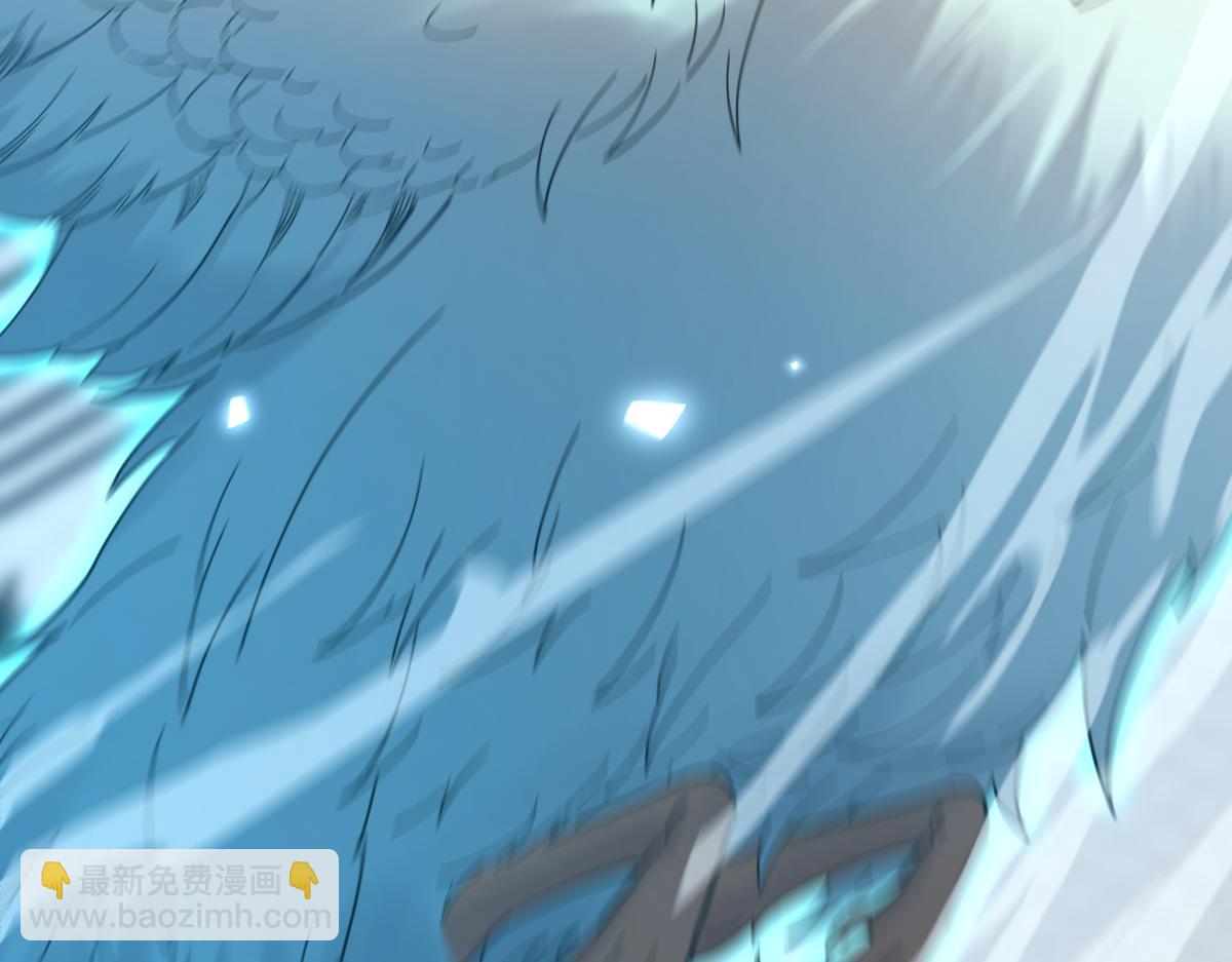 第18话 祖师的洗澡水充满灵气162