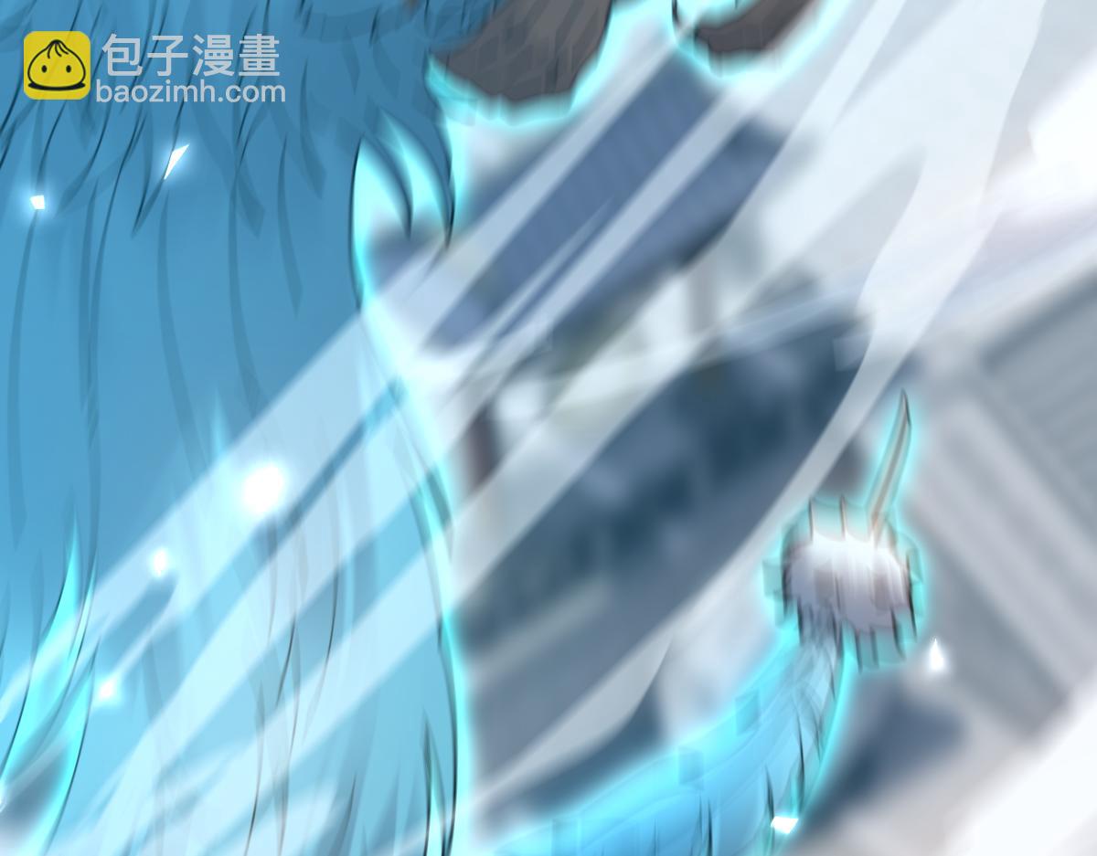 第18话 祖师的洗澡水充满灵气163
