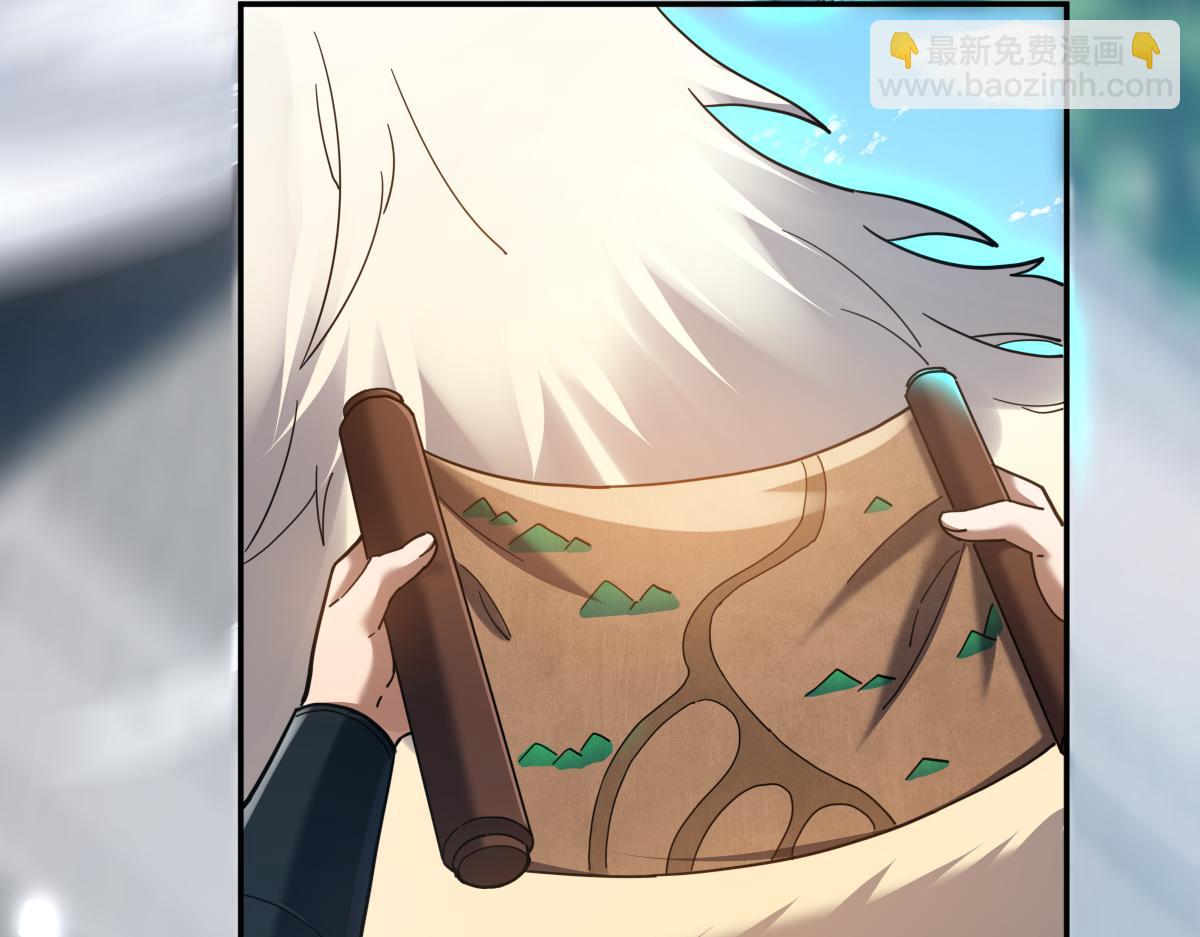 第18话 祖师的洗澡水充满灵气165