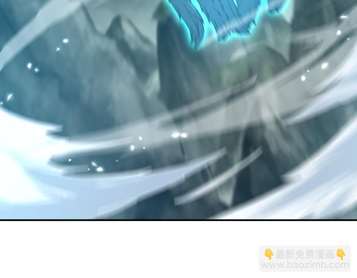 第18话 祖师的洗澡水充满灵气168