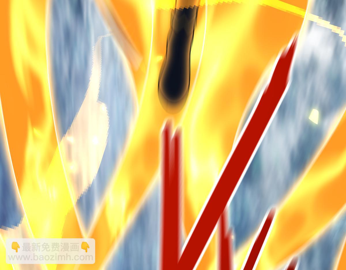 第18话 祖师的洗澡水充满灵气17