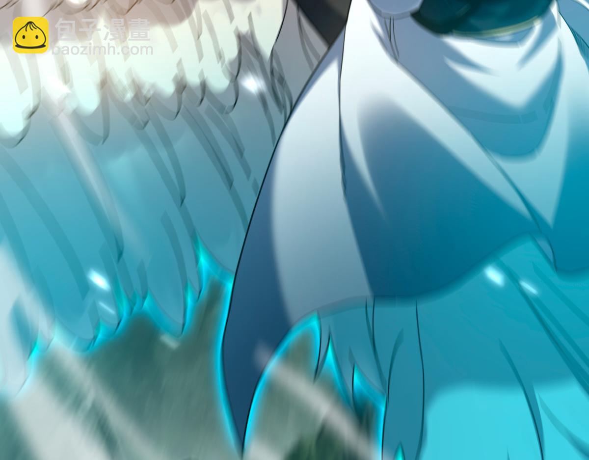 第18话 祖师的洗澡水充满灵气174
