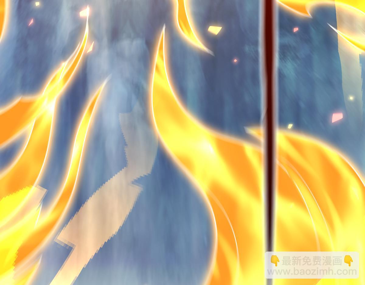 第18话 祖师的洗澡水充满灵气20