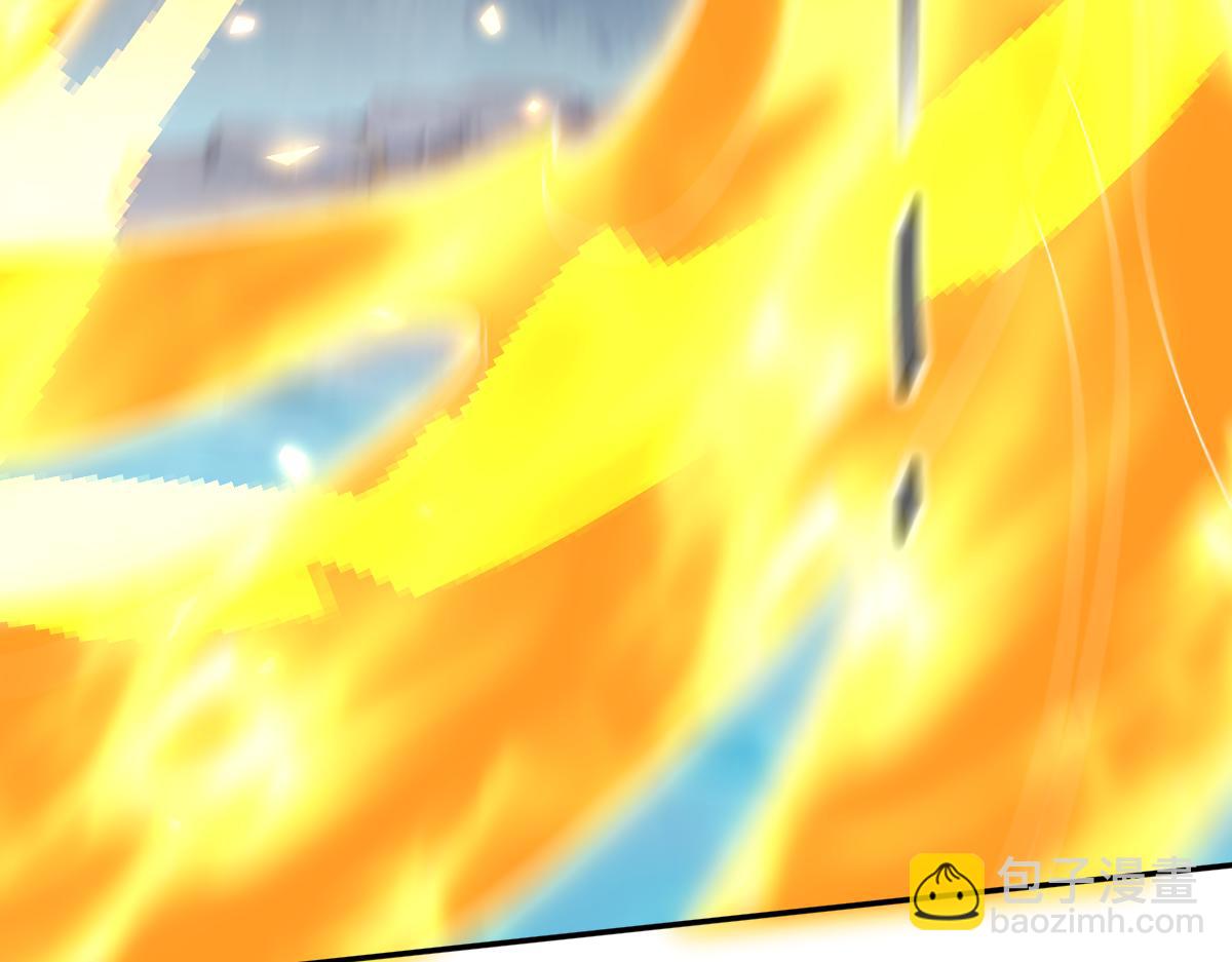 第18话 祖师的洗澡水充满灵气21