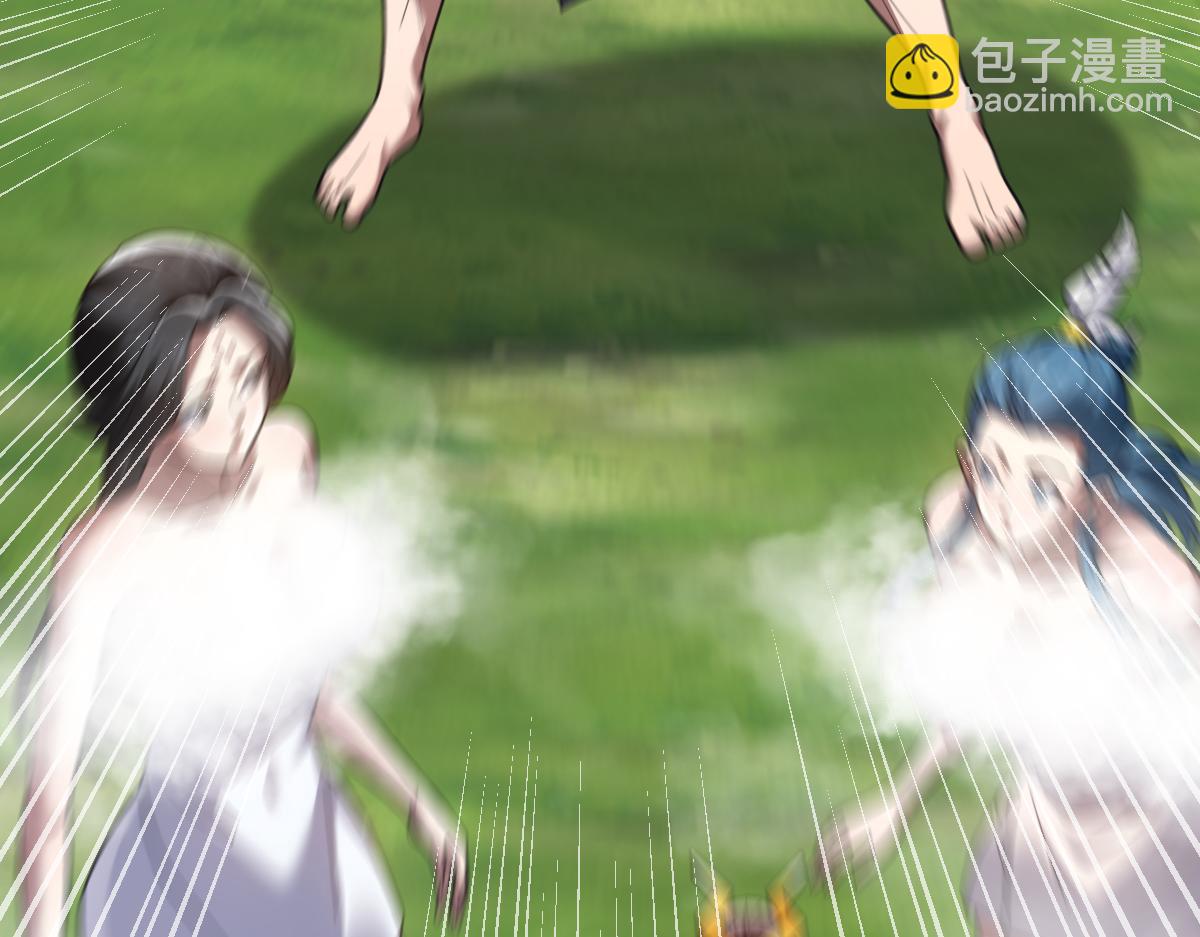 第18话 祖师的洗澡水充满灵气45