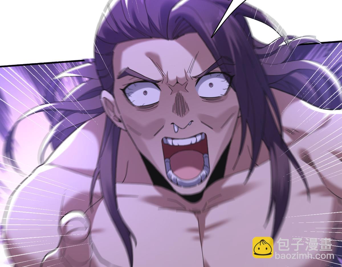 第18话 祖师的洗澡水充满灵气47
