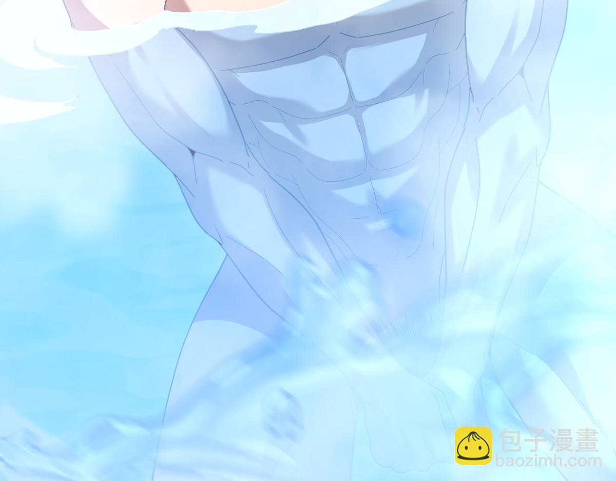 第18话 祖师的洗澡水充满灵气68