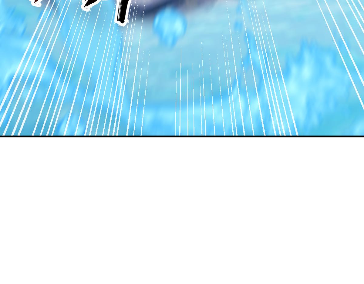 第18话 祖师的洗澡水充满灵气7