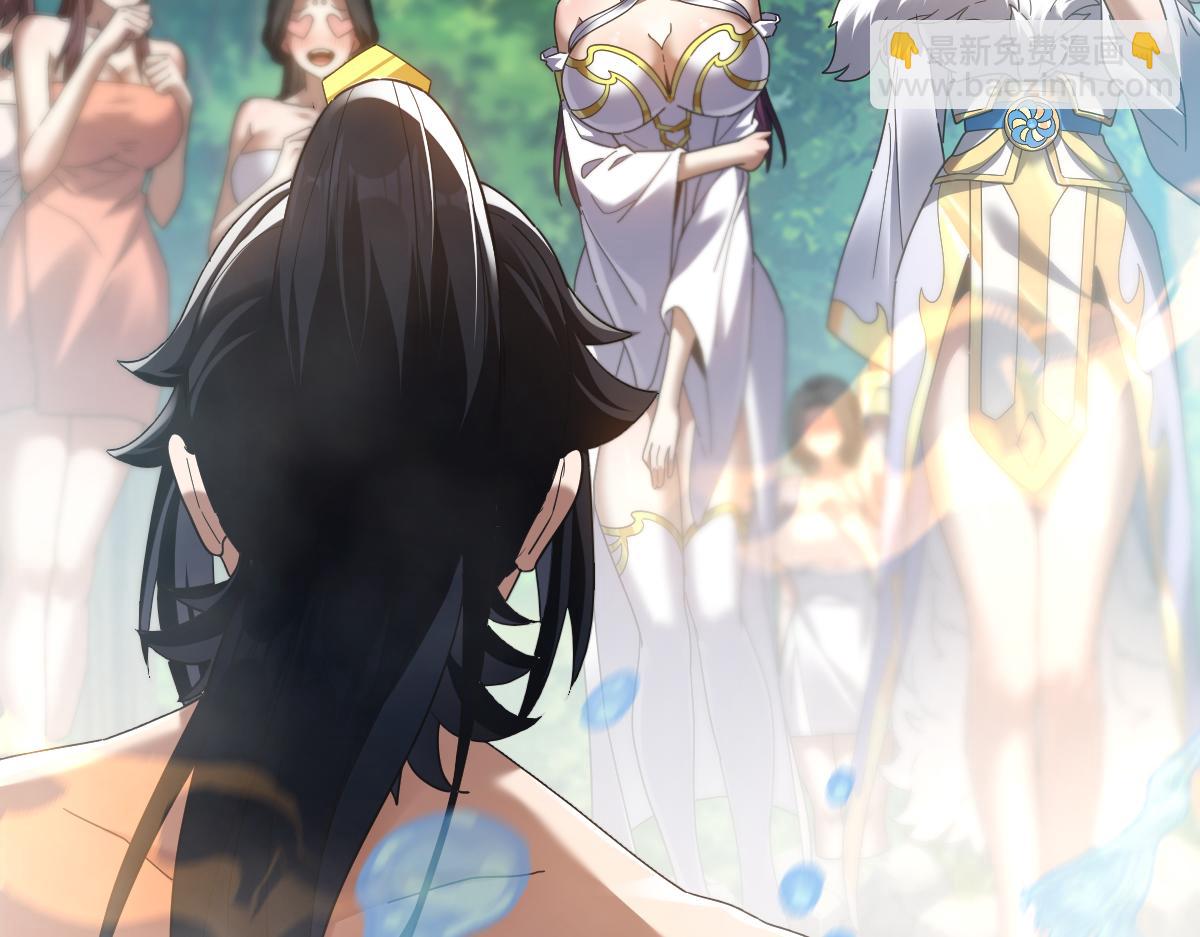 第18话 祖师的洗澡水充满灵气72