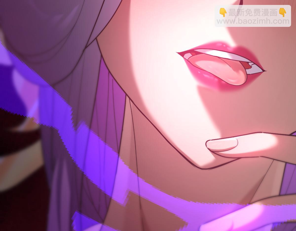 第18话 祖师的洗澡水充满灵气75