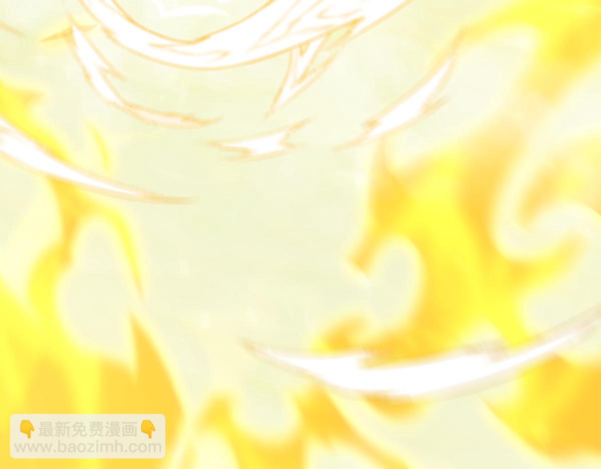 第18话 祖师的洗澡水充满灵气81