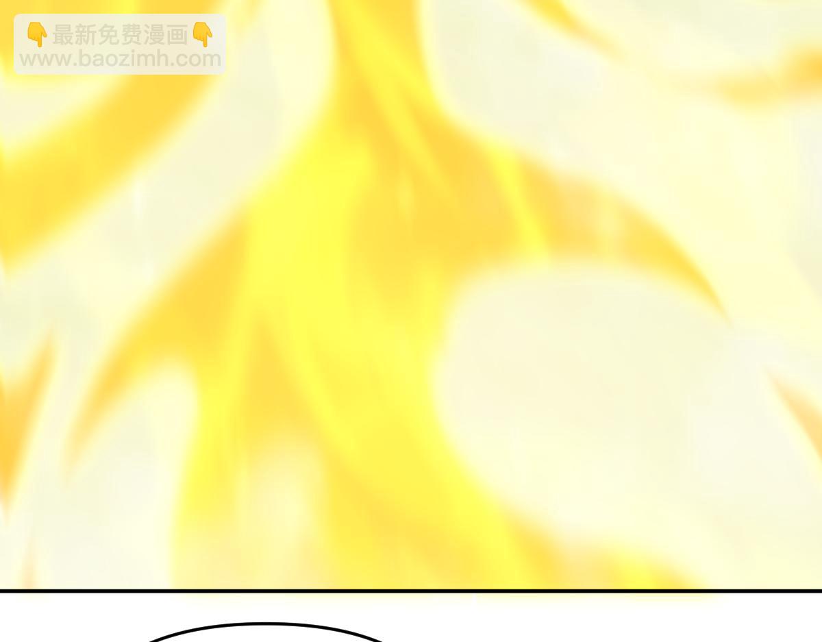 第18话 祖师的洗澡水充满灵气82