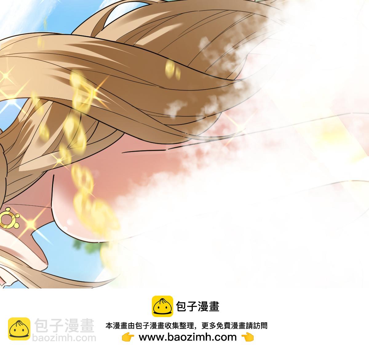 第18话 祖师的洗澡水充满灵气95