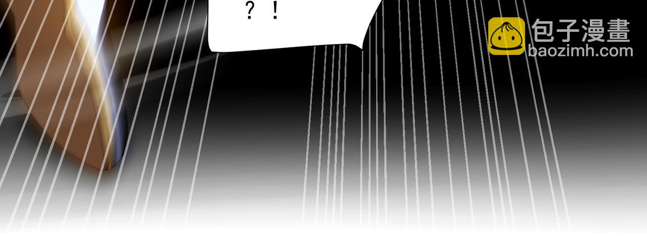 第36话 三圣大帝夸下海口，不敌宁天竟被当众打屁股。123