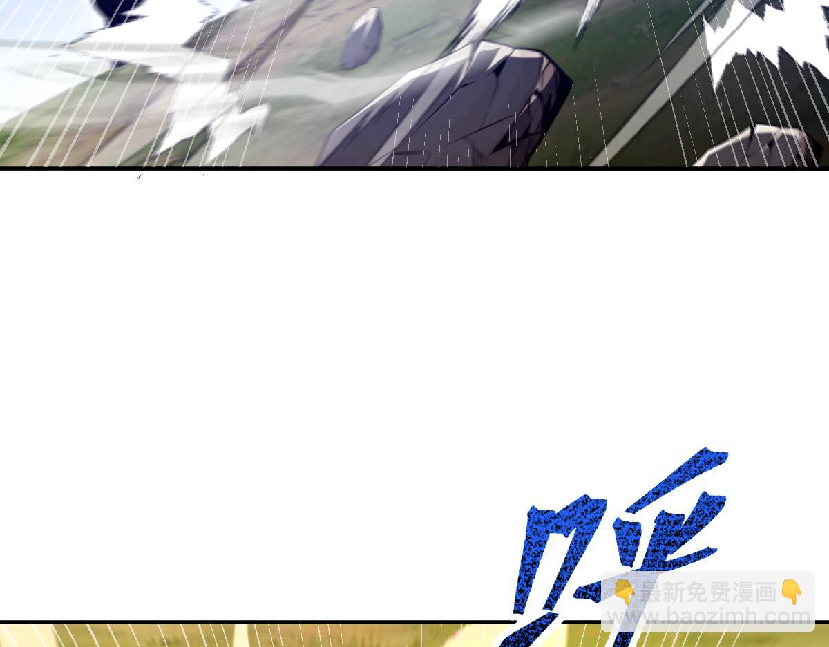第36话 三圣大帝夸下海口，不敌宁天竟被当众打屁股。138