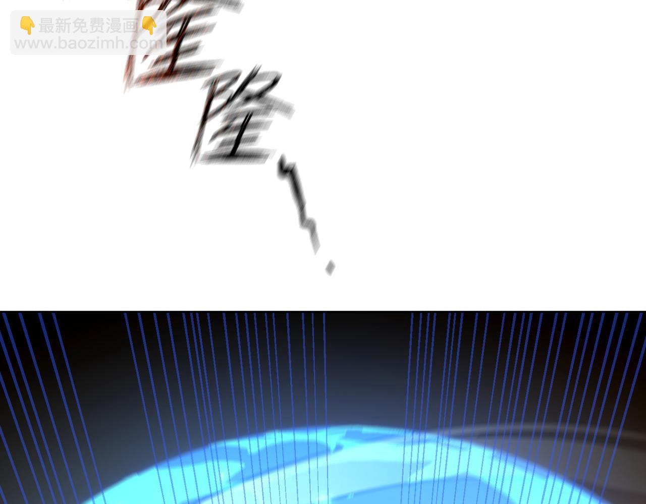 第36话 三圣大帝夸下海口，不敌宁天竟被当众打屁股。164