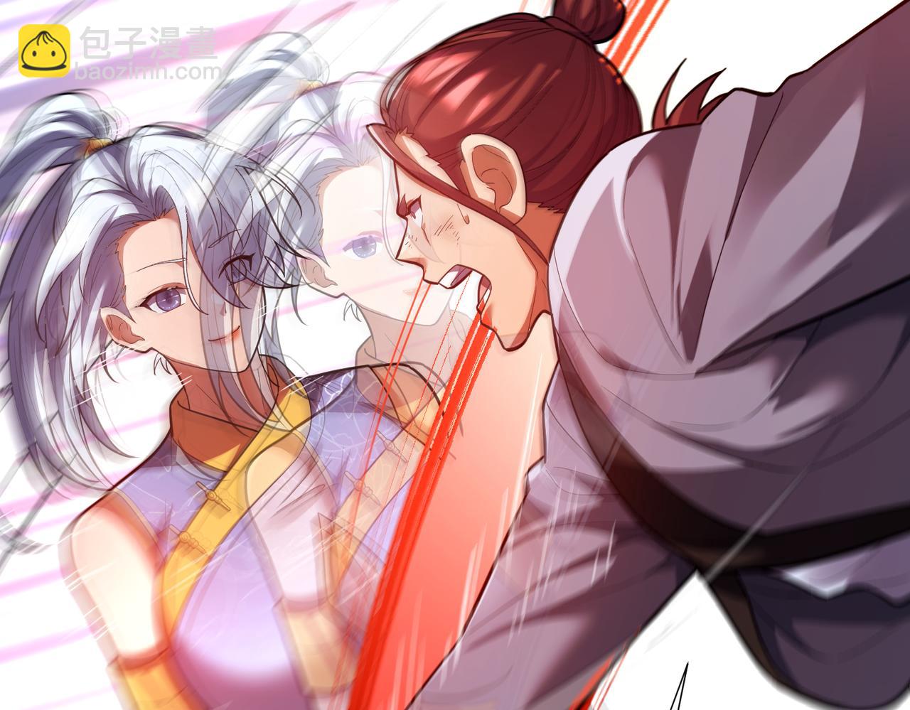 第36话 三圣大帝夸下海口，不敌宁天竟被当众打屁股。35